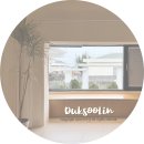 덕수린 | 제주 산방산 감성 독채 에어비앤비 ‘덕수린’