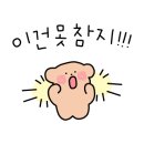 올리브영 공덕파크팰리스점 이미지