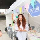 주식회사 해누리 이미지