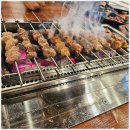 대교양고기 이미지