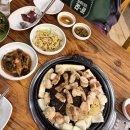 호수양곱창구이 - 강서구 강서로 243-8 | 호수양곱창구이