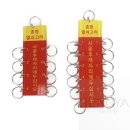 아이탑몰 이미지