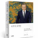 승부사PC 이미지