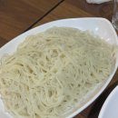 대왕포차 이미지