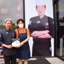 셰프차이나 이미지