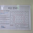 리빙파크원룸텔 - 강남구 일원로9길 28 | 리빙파크원룸텔