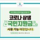 베이킹마법사홍