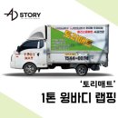 기배로 이미지