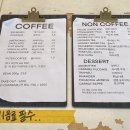 크라프트온도 이미지