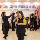 화양중학교 이미지
