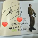 성암분식 | [WayV]2025 쩐니 상반기 결산💚🍀