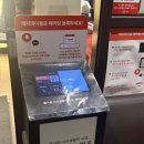 청구빌딩, 마루심 | 반포 장어덮밥 맛집 마루심 엔차방문 후기 히쯔마부시 먹는 방법 자세하게!