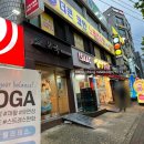 달콤왕가탕후루신곡 이미지