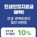 글라스밤 장곡점 이미지