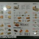 피자헛 안성석정점 이미지