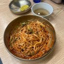 제일칼국수 수영점 이미지