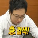 신라스테이 서초 이미지