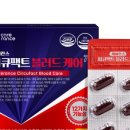 주식회사 케어란스 이미지