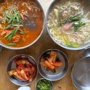 비오네손칼국수 이미지