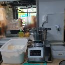 엘앤피 | 치킨집 사장님 손목이 남아나질 않는 이유... 언제까지 몸으로 때우실 건가요? (자동 치킨반죽기의 비밀)