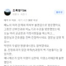 티파니여성비뇨의학과의원 이미지