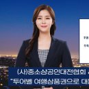주식회사코리아대동 이미지