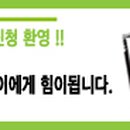 (주)훼밀리인터내셔날 이미지
