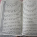 모세목장 이미지