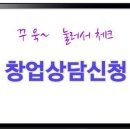 봉이치킨 이미지
