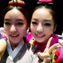 우리한복 이미지