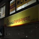 세곡-105 이미지