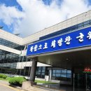 민속한우 판매장 이미지