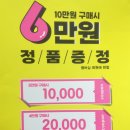 과천OMG 네이버블로그