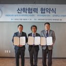 지원에스엔씨 이미지