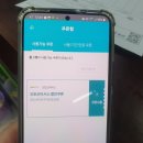 오토오아시스계산
