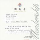 건우상사 이미지