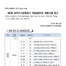 파주현대서비스 네이버블로그