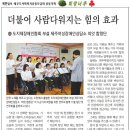 제민 이미지