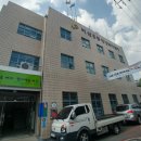 비산5동 행정복지센터 이미지