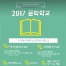 출판산업지원센터 이미지