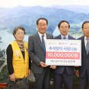 (유)제일 이미지