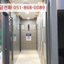 야은로-2 네이버블로그