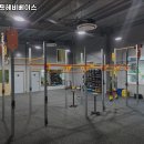 크로스핏헤비베이스