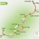 11/6(금)~8(일) ※긴급공지※ 명품섬 관매도 + 한국판 하롱베이 조도 이미지