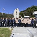 월남참전기념비 이미지