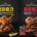큼지막 이미지