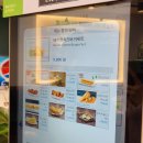 프랭크버거 성남신흥점 이미지