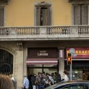 (주)한국메디슨 | H10 Madison classic room 메디슨 클래식 룸 후기 / 바르셀로나 고딕 지구 호텔 , 호텔 추천 , 장단점...