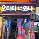 설빙부산부산진