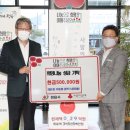 정읍시청 자치단체 공무직 노동조합 이미지